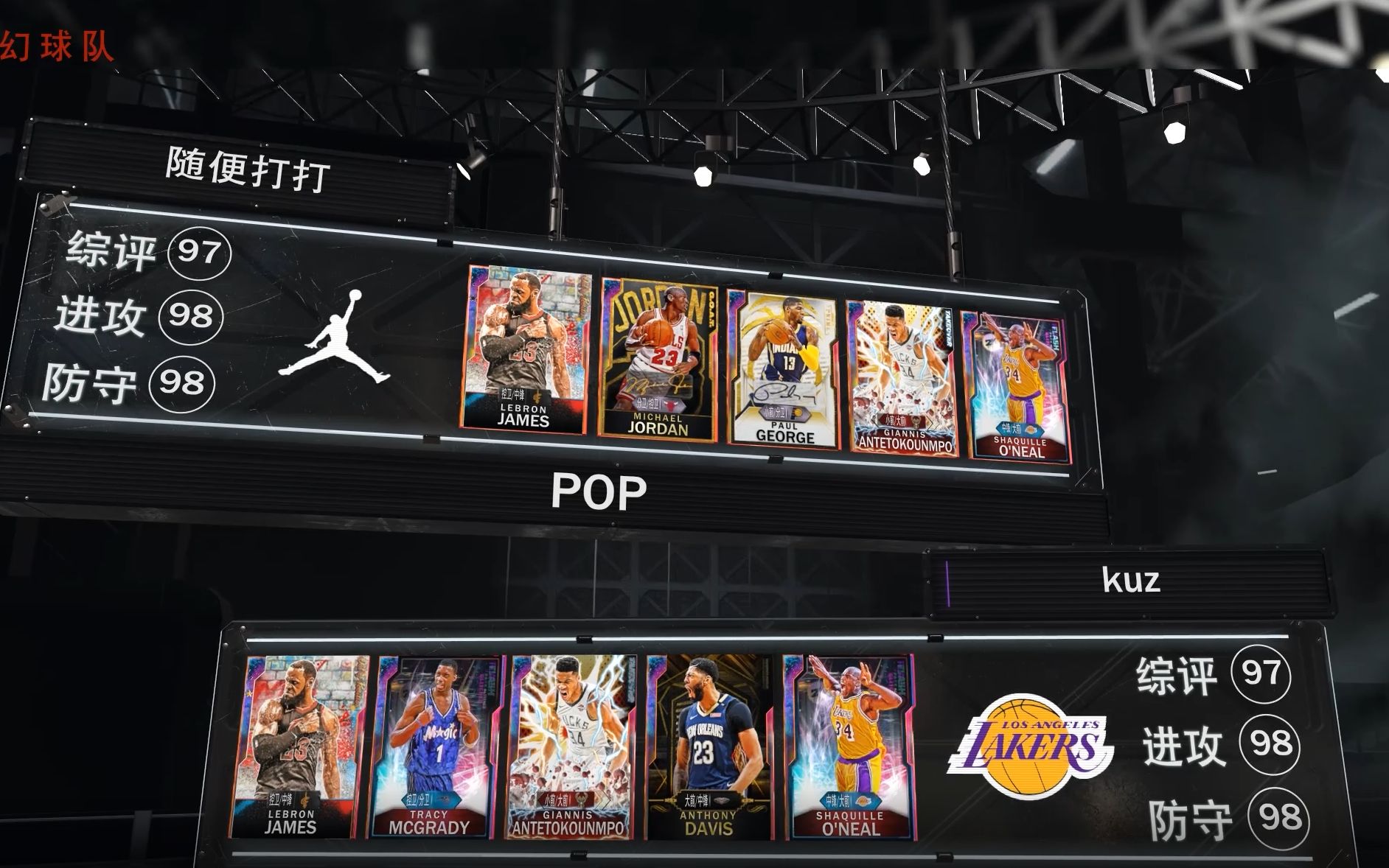 半自动铝条折弯机